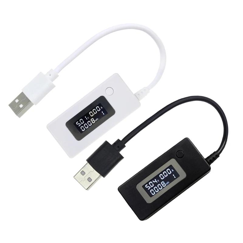 USB / °  LCD Ƽ ͸ а 